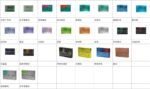 IQOS TEREA Hybrid Pearl Green Fruit(青蘋果爆珠)煙彈：圖片 2